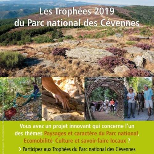 affiche_trophees_2019_sans_texte_400x400.jpg